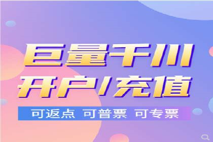 案例研究：SEM优化助力品牌知名度