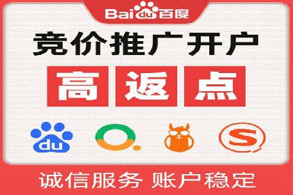 信息流广告优化秘籍：案例分析