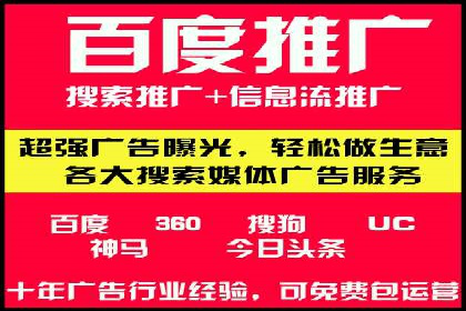 知乎信息流崛起：案例分析与其影响