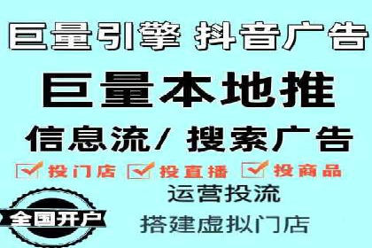 案例解析：如何通过推广竞价提升品牌知名度
